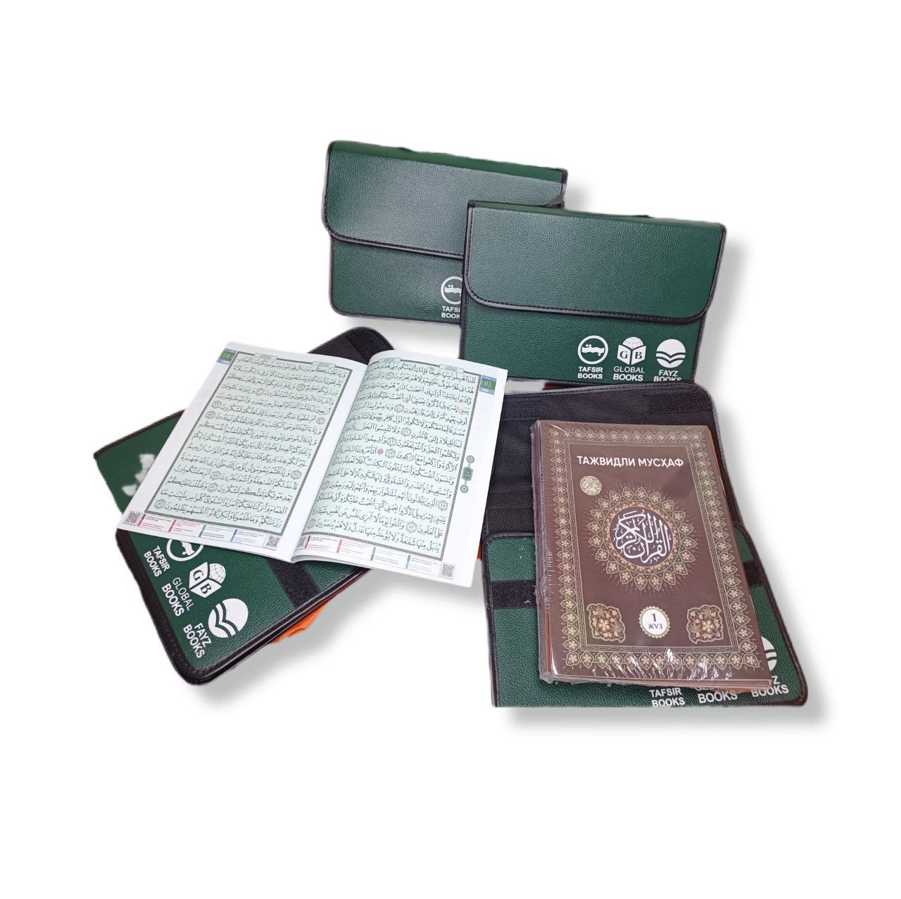 Тажвидли Мусҳаф Poralik Quroni Karim 30 juz Global books.jpg