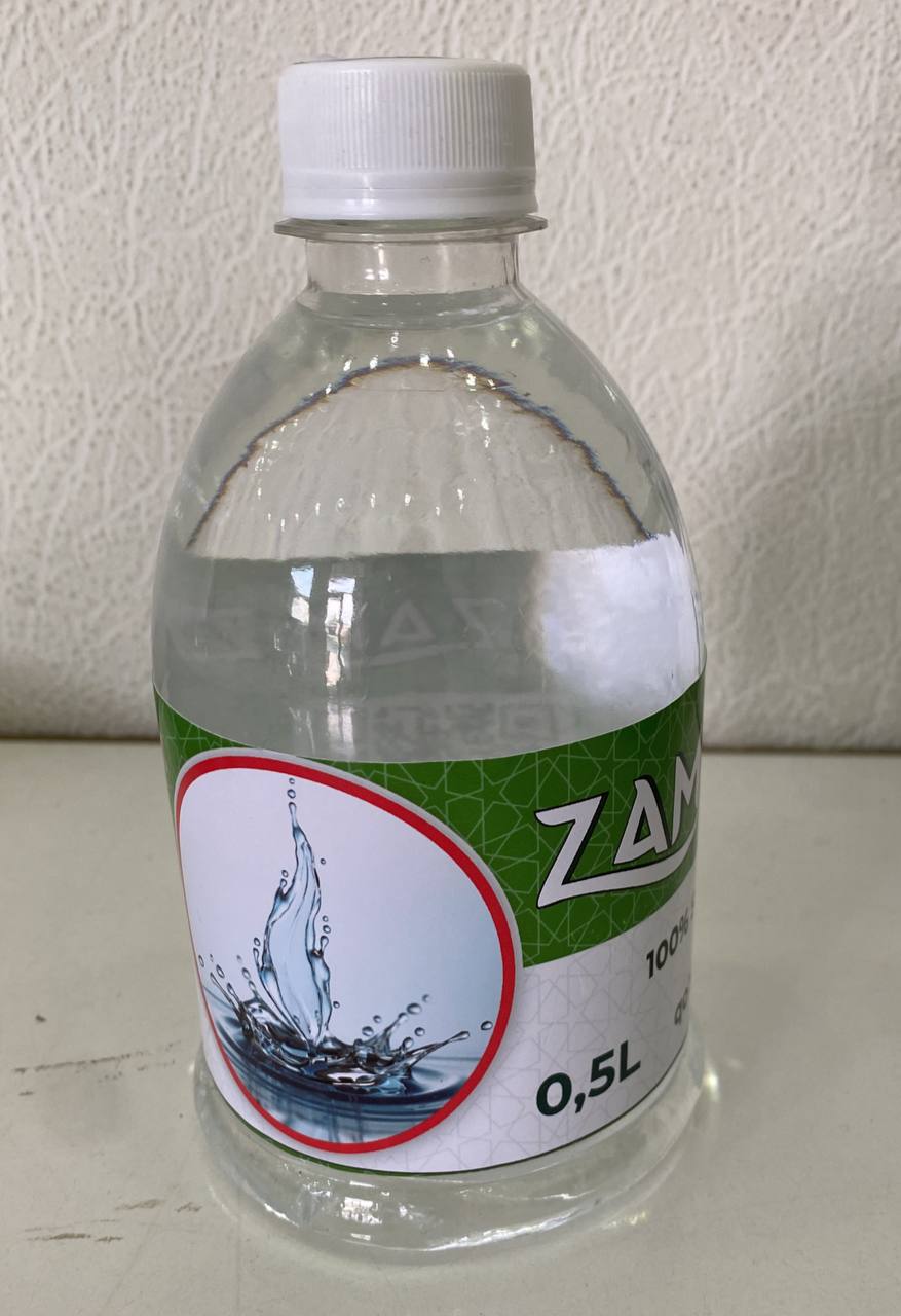 Вода зам зам. Зам зам масло. Зам зам оригинал. Аромат Замзам оригинал.