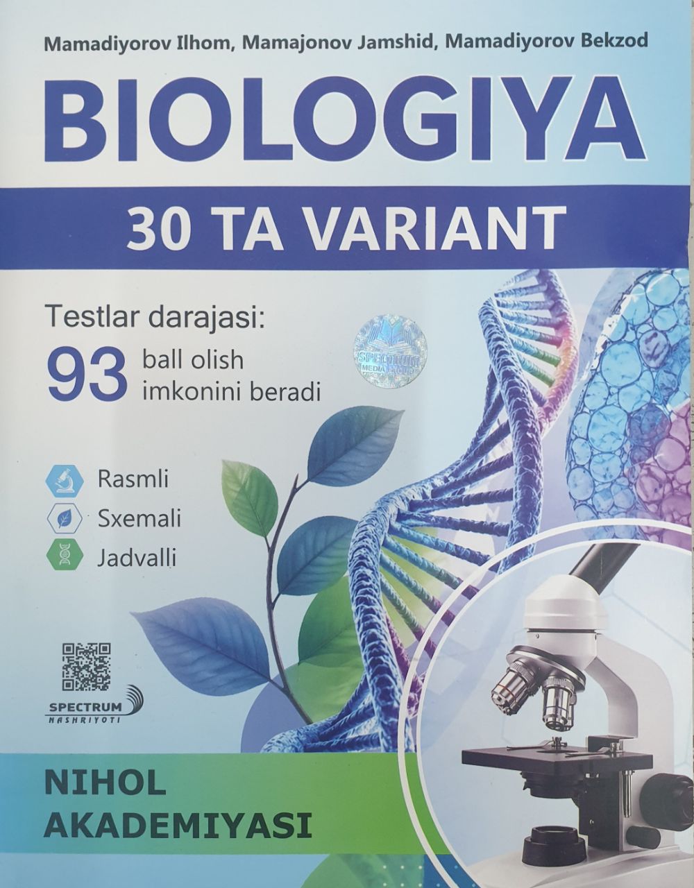 Biologiya 30 ta variant Nihol akademiyasi.jpg