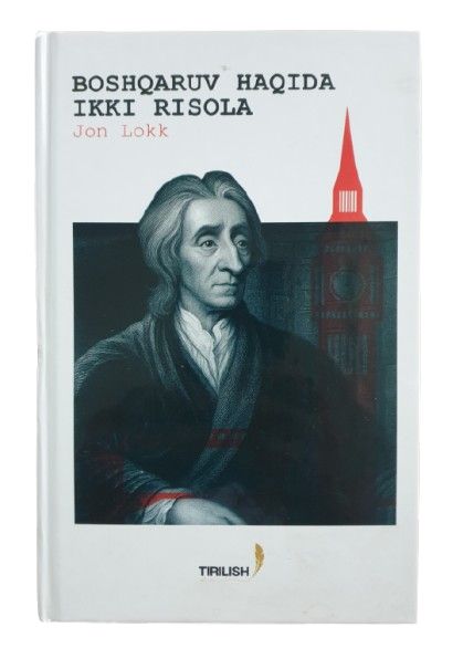 Boshqaruv haqida ikki risola.jpg