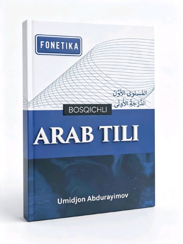 Bosqichli arab tili fonetika harflar va o'qish qoidalari.jpg