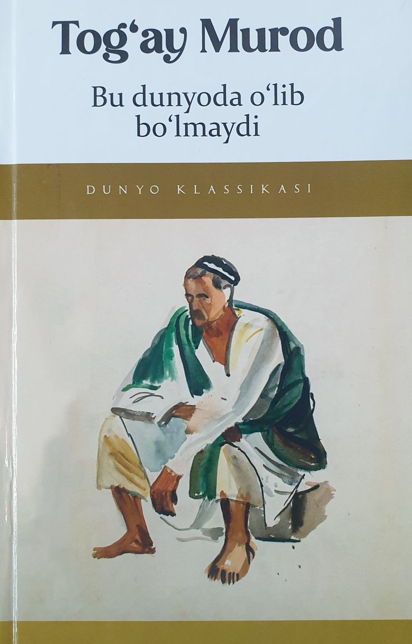 Bu dunyoda o'lib bo'lmaydi.jpg