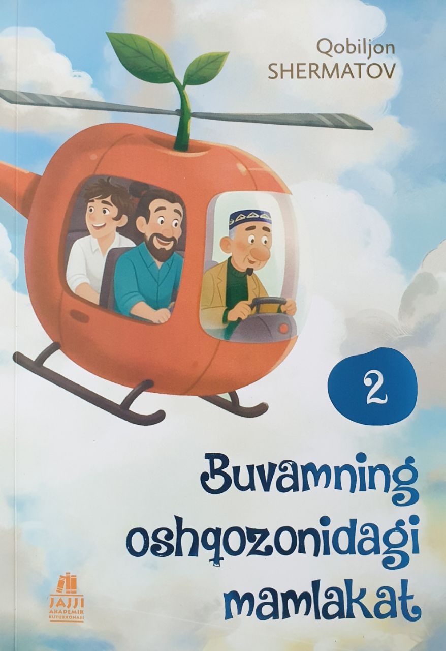 Buvamning oshqozonidagi mamlakat 2.jpg