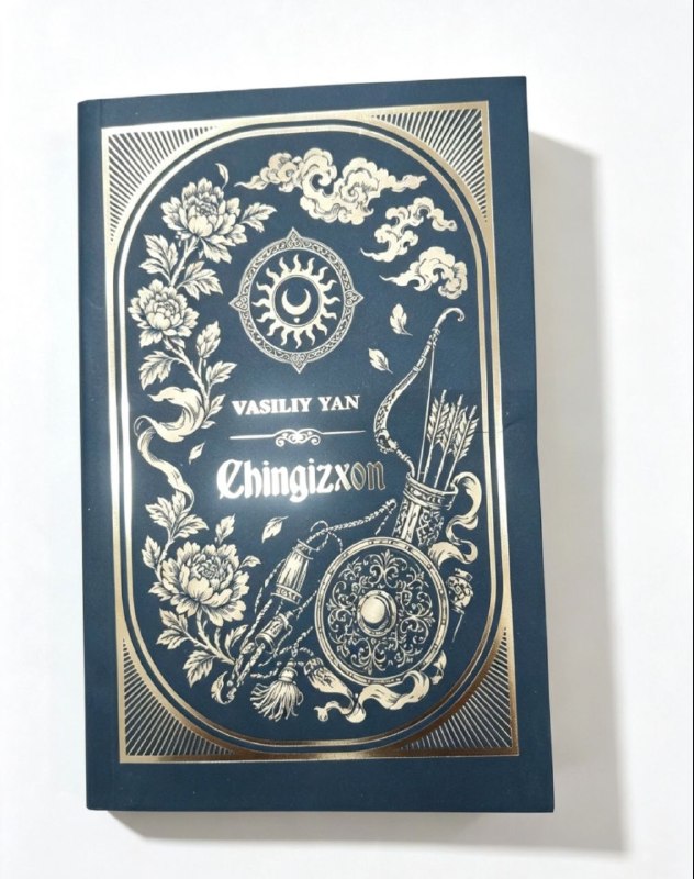 Chingizxon.jpg