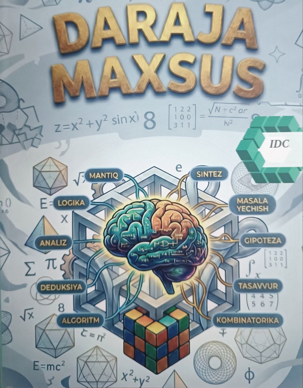 Daraja Maxsus IDC.jpg