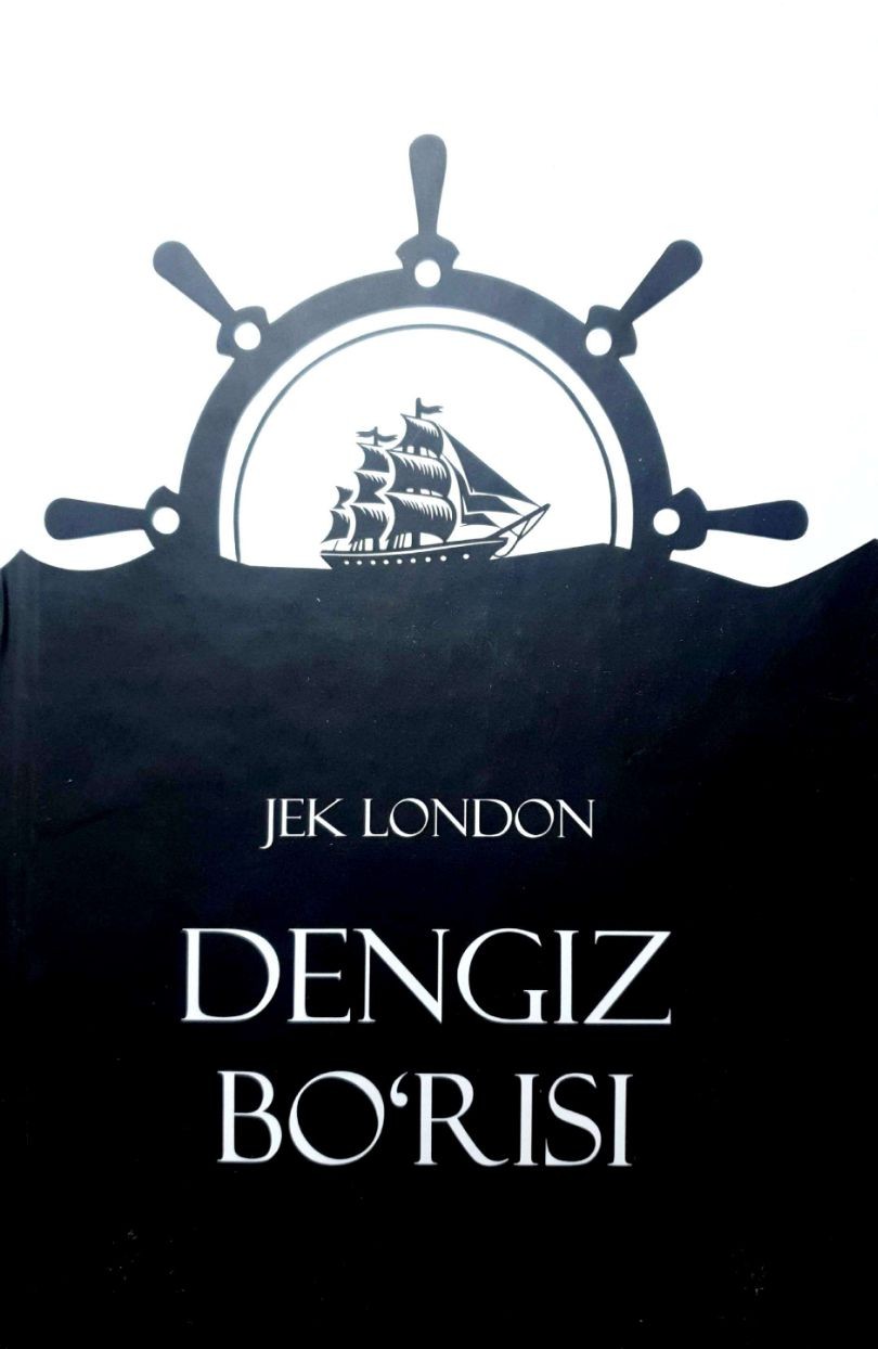 Dengiz bo'risi.jpg