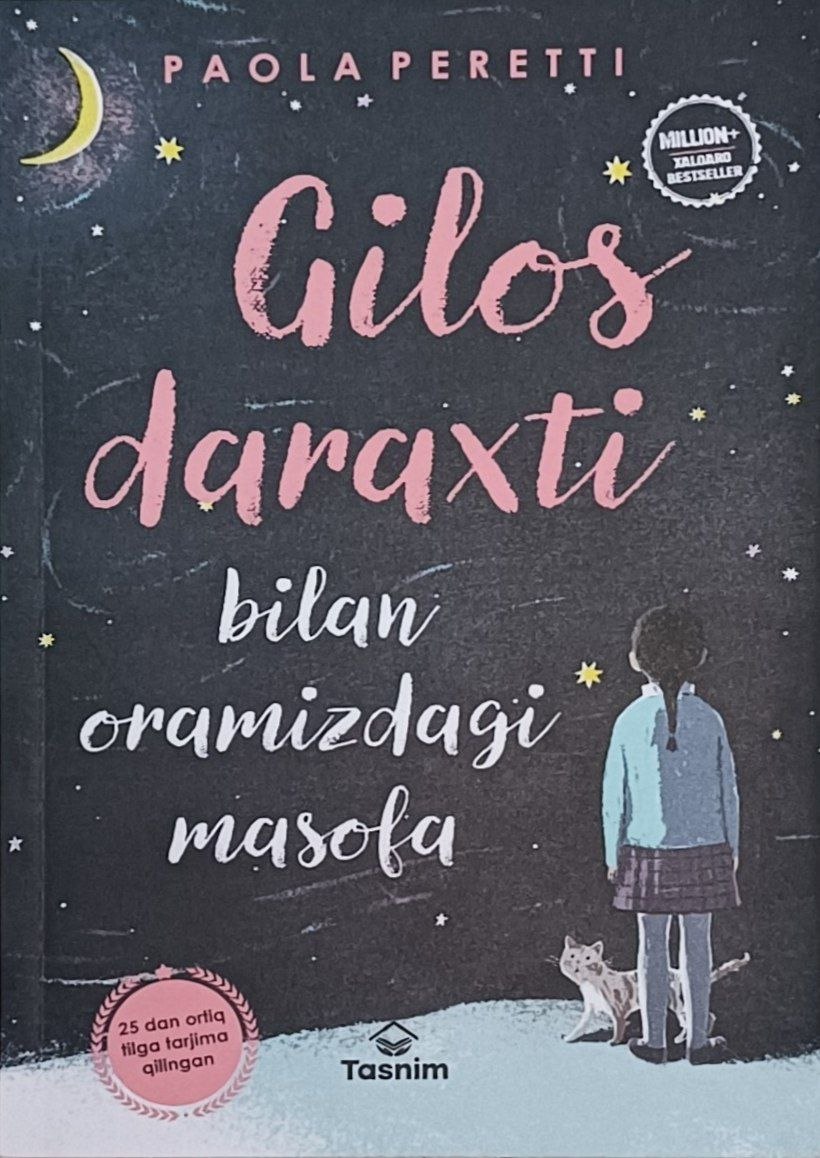 Gilos daraxti bilan oramizdagi masofa  (А5, yumshoq) 224 bet.jpg