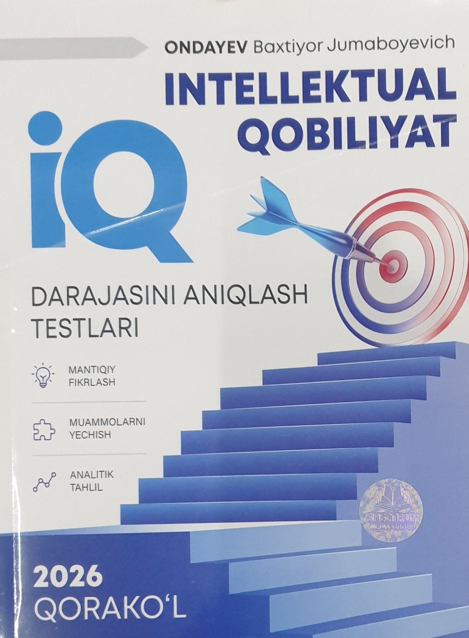 Intellektual qobiliyat 2026 Qorako'l.jpg
