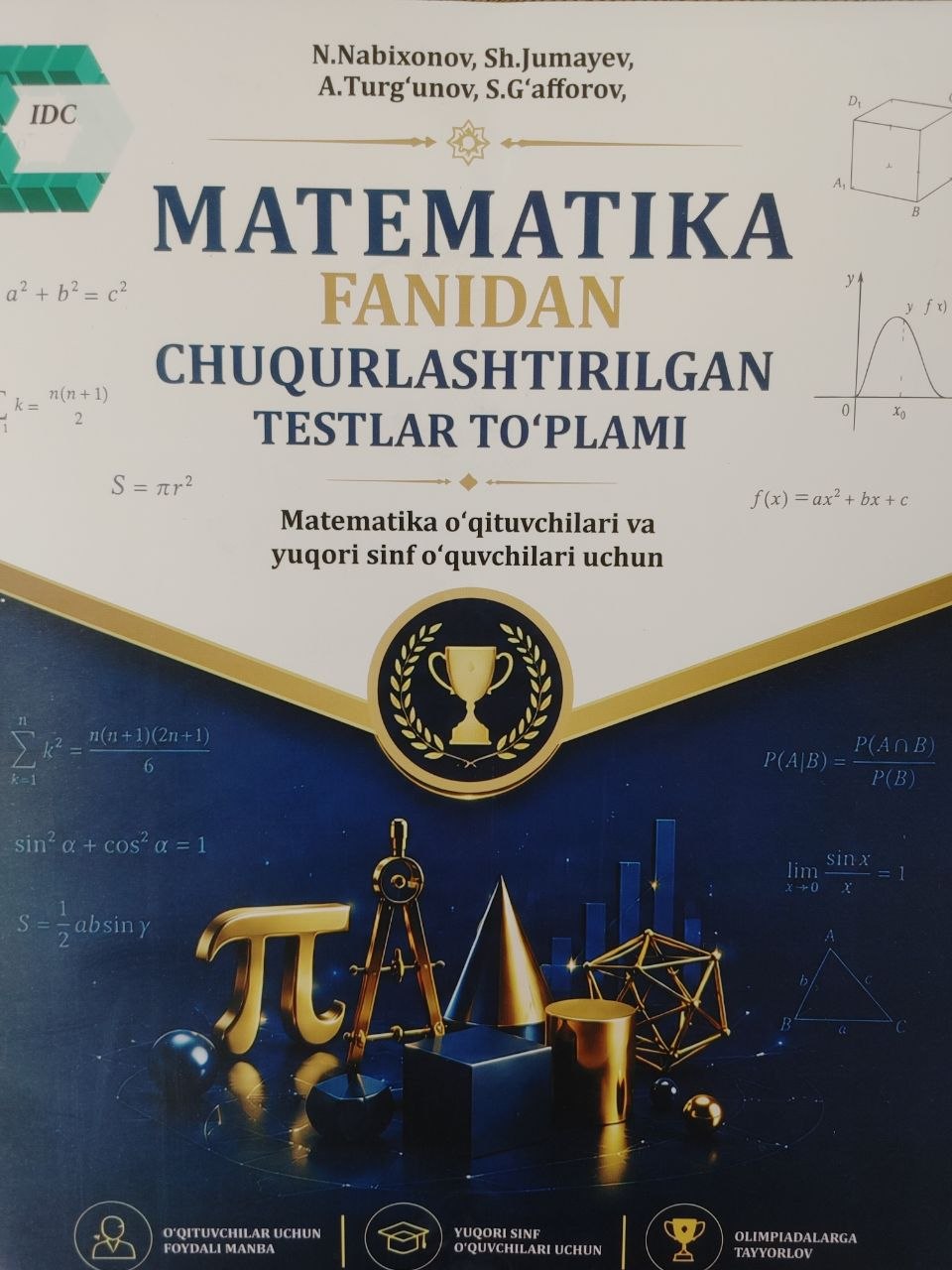 Matematika fanidan chuqurlashtirilgan testlar to'plami IDC.jpg