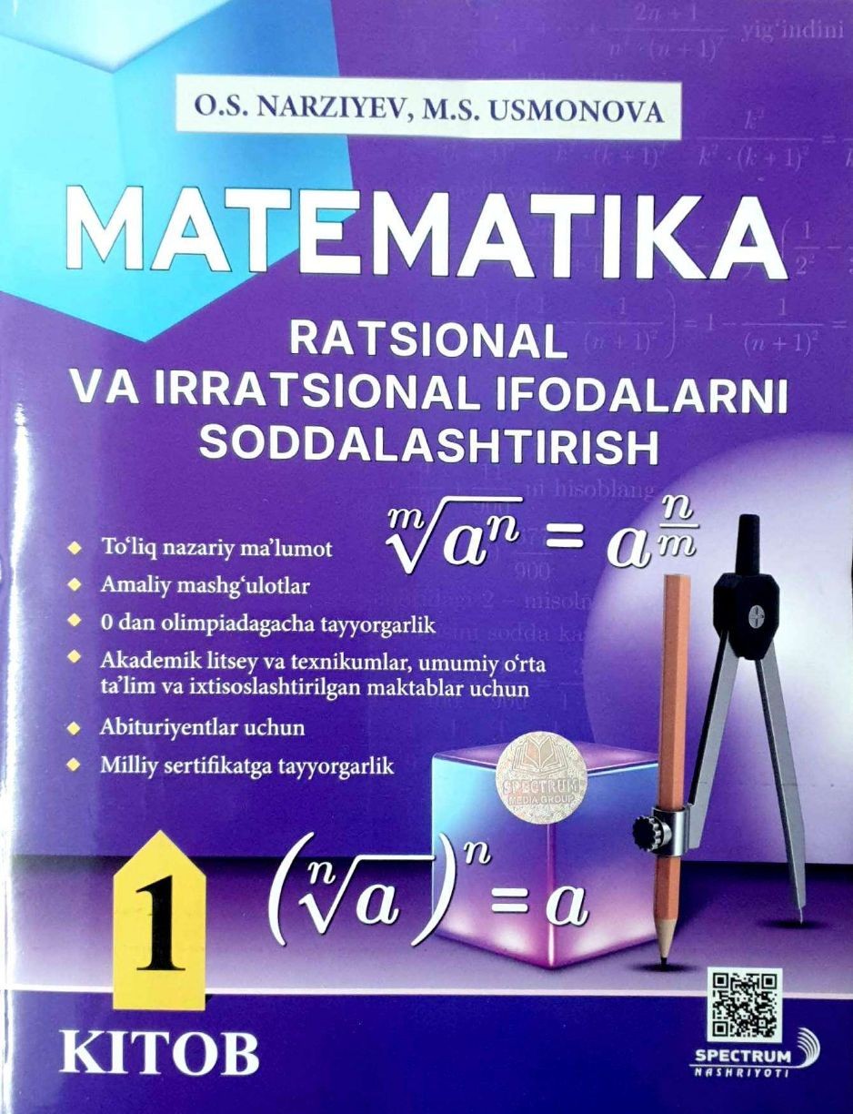 Matematika ratsional va irratsional ifodalarni soddalashtirish 1-kitob.jpg