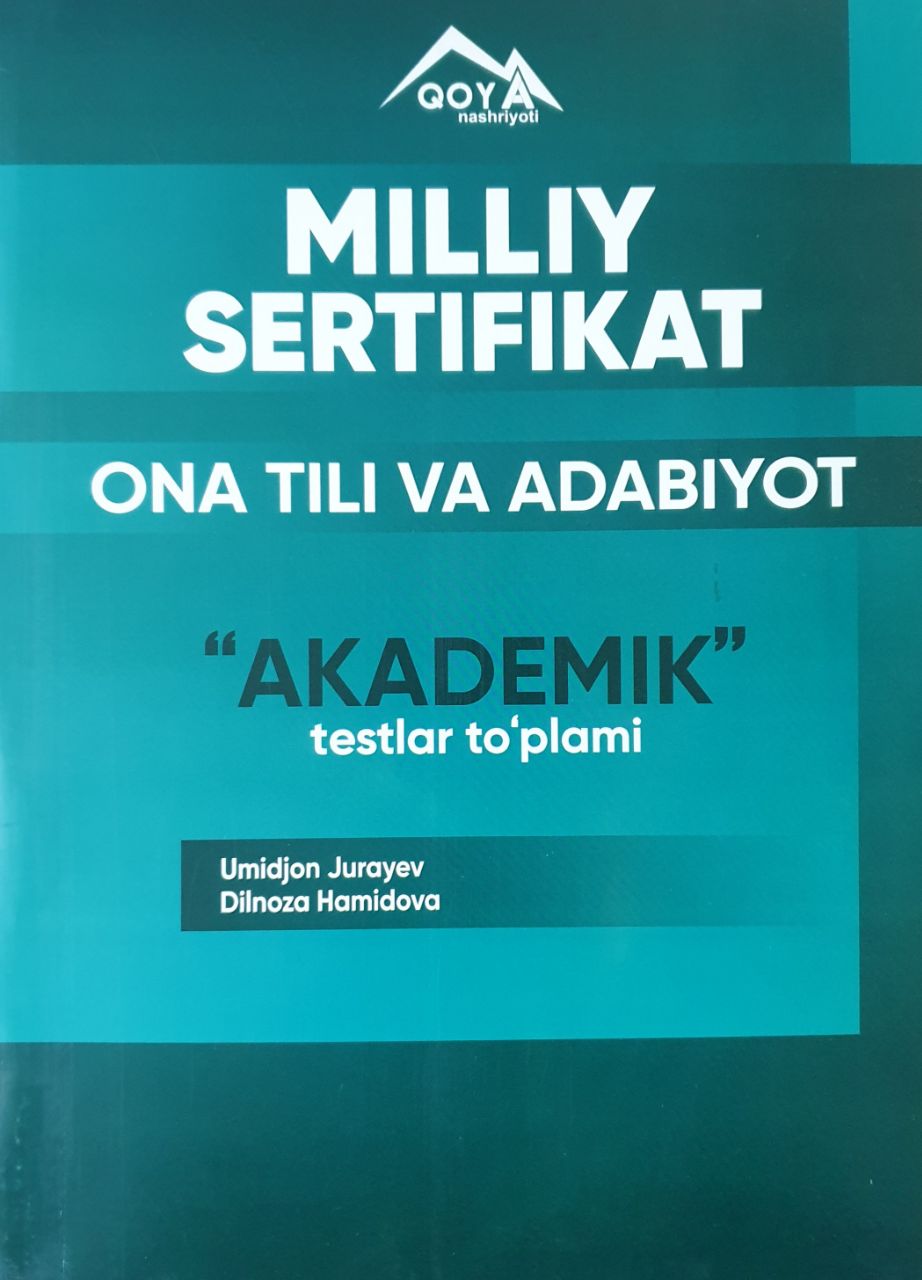 Milliy sertifikat Ona tili va adabiyot Akademik testlar to'plami.jpg