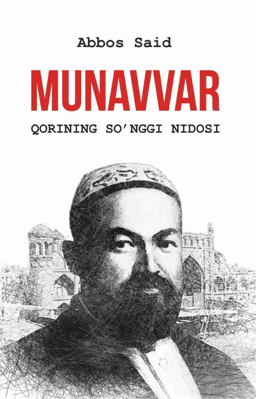 Munavvar qorining co'nggi nidosi.jfif