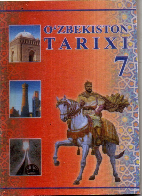 Sinf o zbekiston tarixi