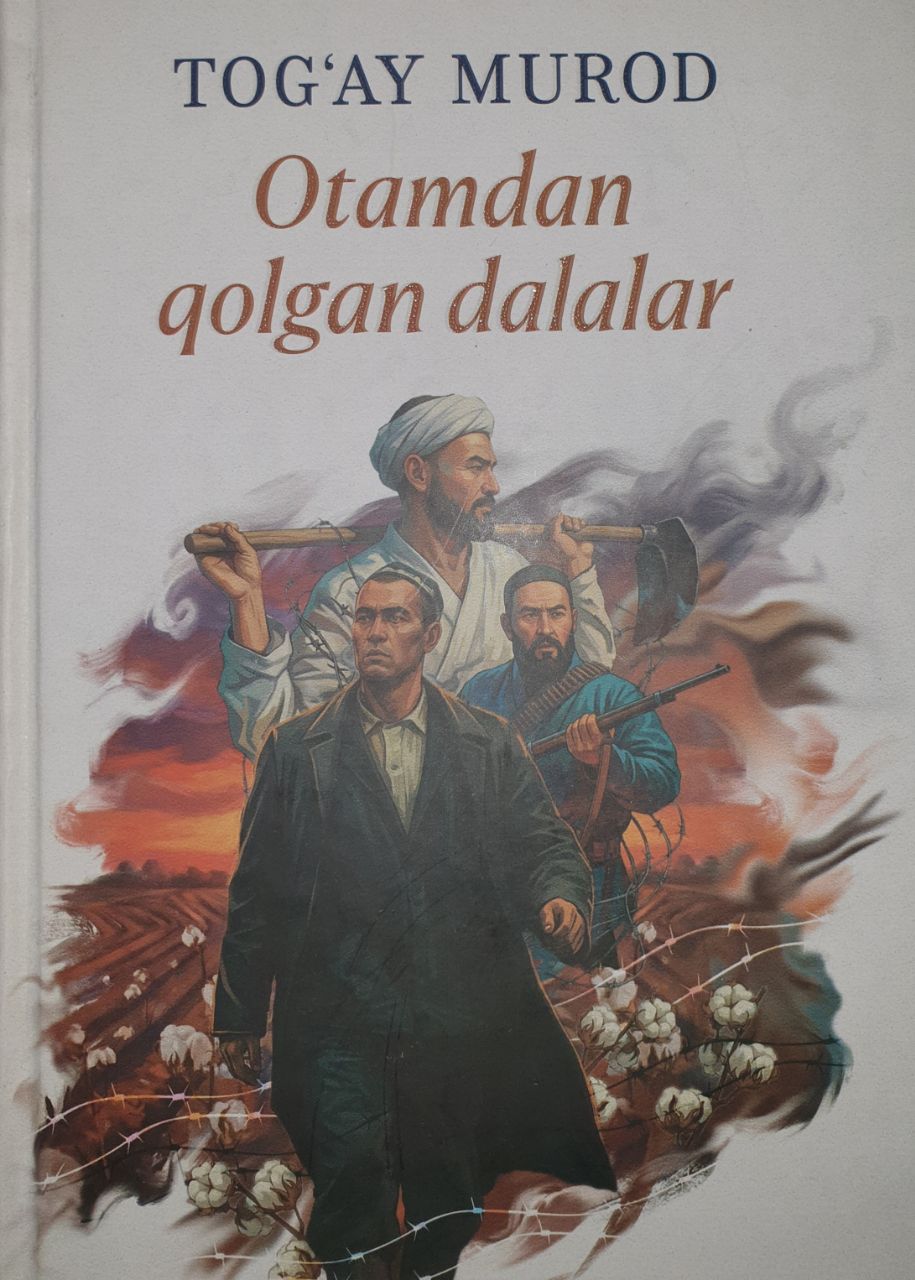 Otamdan qolgan dalalar...jpg