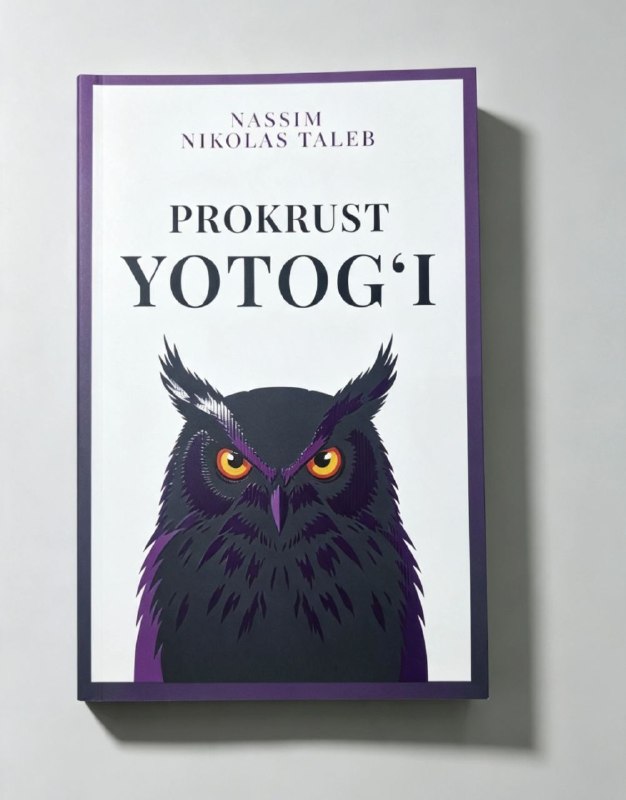Prokrust yotog'i.jpg