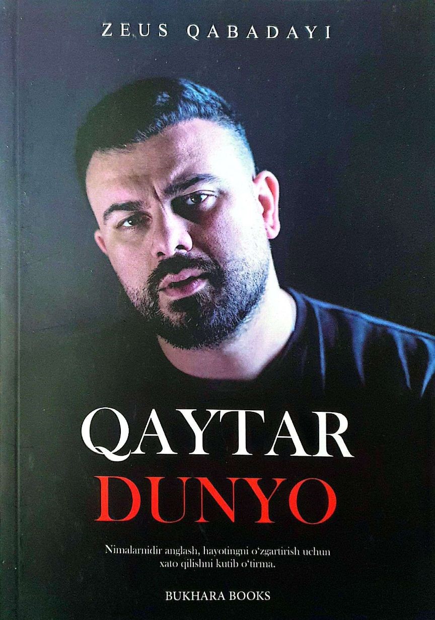 Qaytar dunyo.jpg