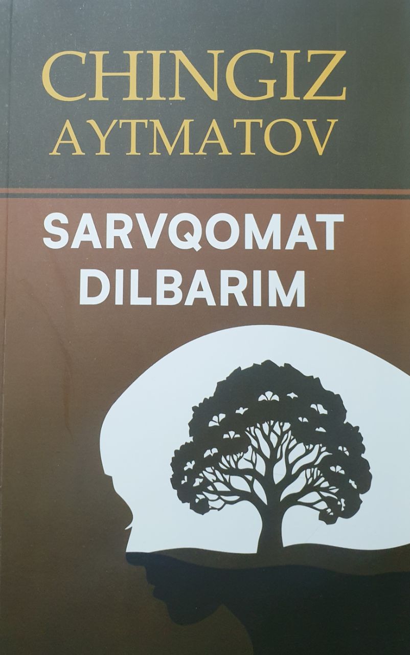 Sarvqomat Dilbarim.jfif