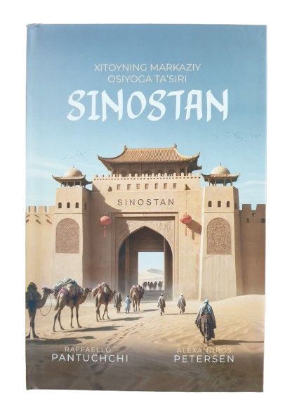 Sinostan.jpg