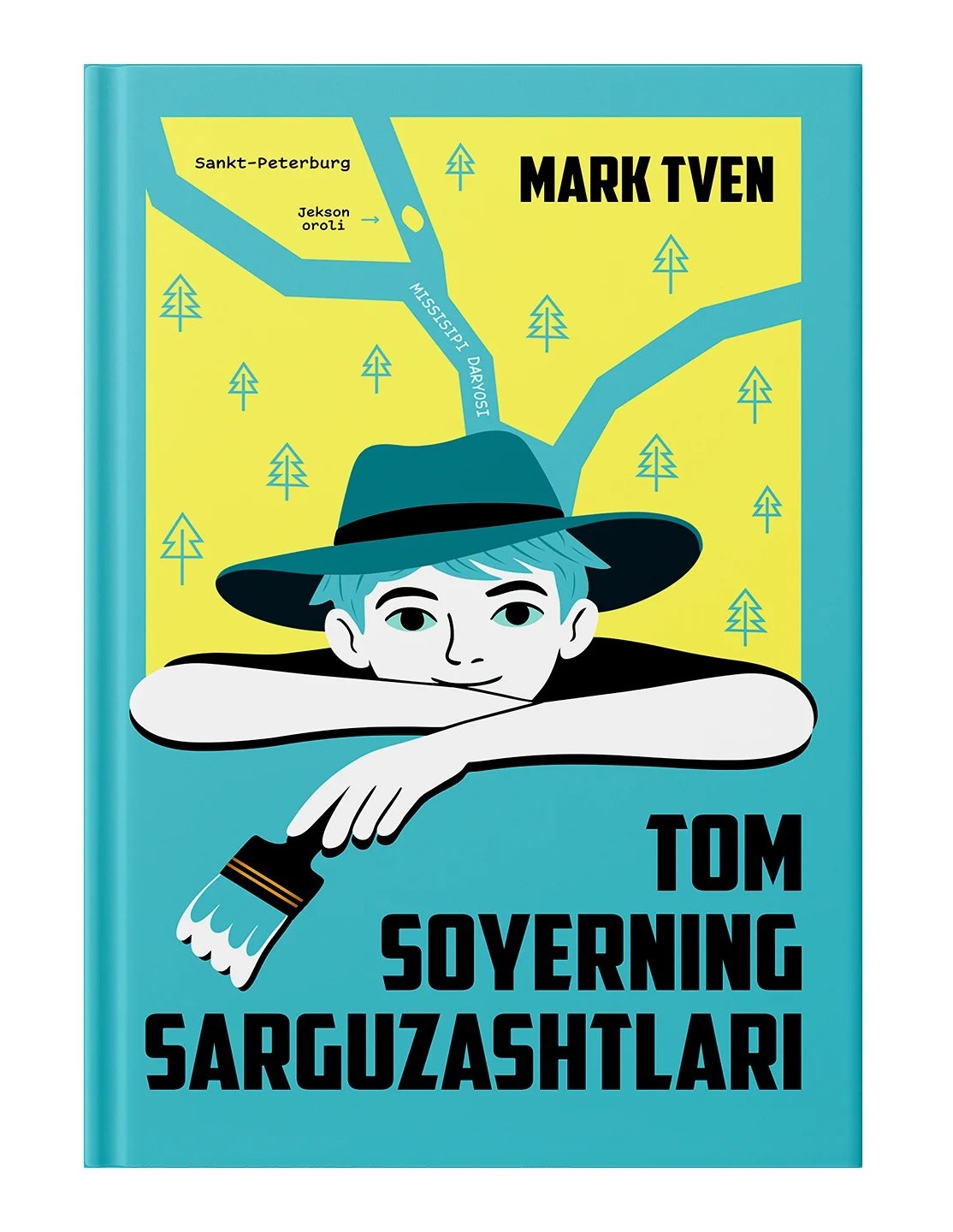 Tom Soyerning sarguzashtlari.jpg