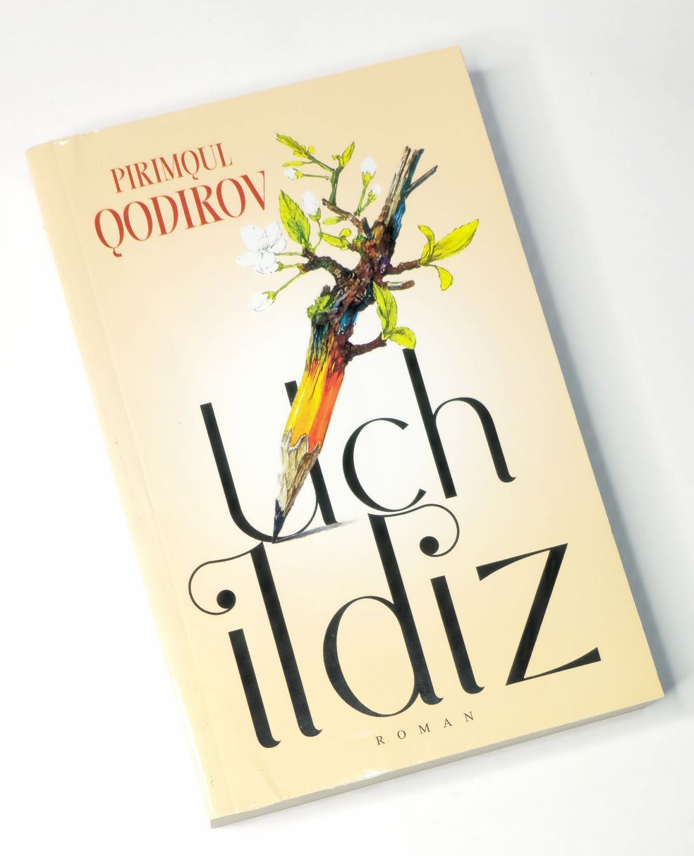 Uch ildiz (roman) (А5, yumshoq) 464 bet.jpg