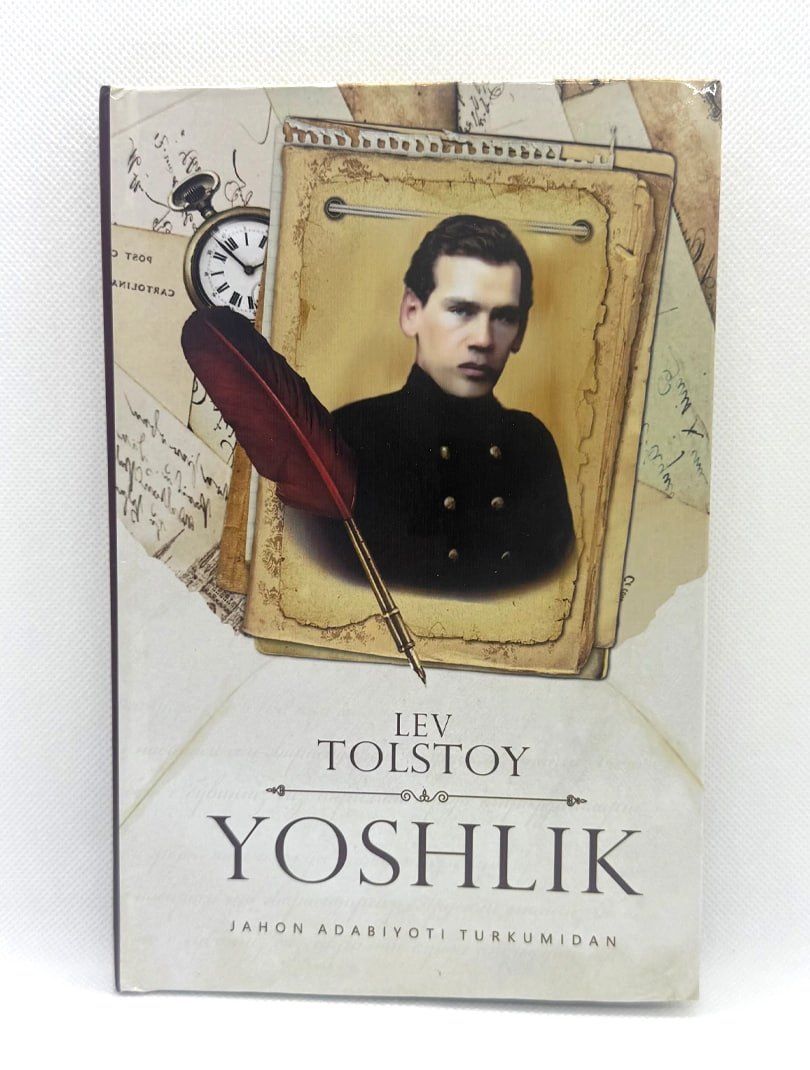Yoshlik (А5, qattiq) 240 bet.jpg